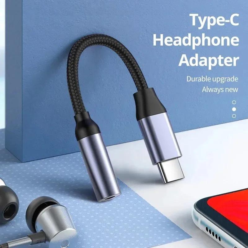 Адаптер-кабель USB Type C на 3,5 мм AUX, USB C на 3,5 мм гнездо для наушников, для iPhone 17 16 15 Huawei Xiaomi