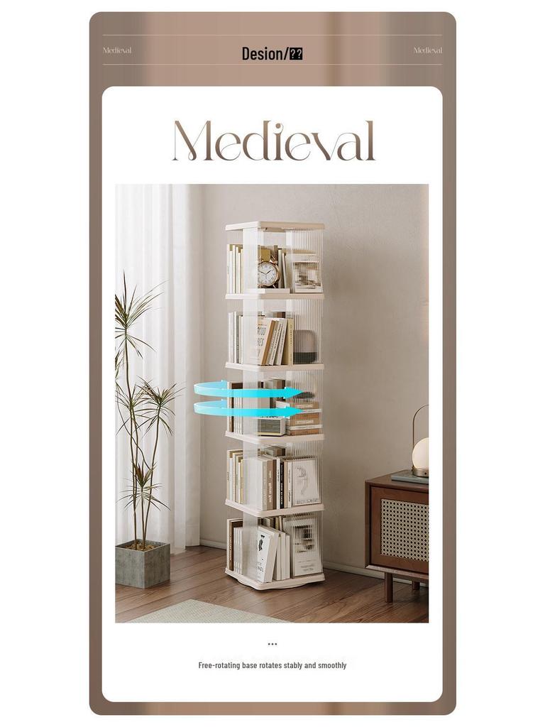 Вращающийся на 360° детский книжный шкаф - Большая вместимость, многоярусное напольное хранилище для гостиной