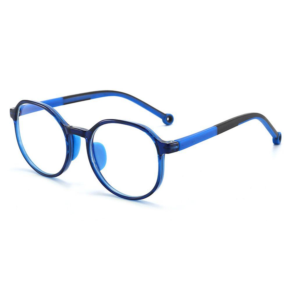 Fashion Online Classes Eye Protection Ultra Light Frame Comfortable Eyeglasses Anti-blue Light Glasses