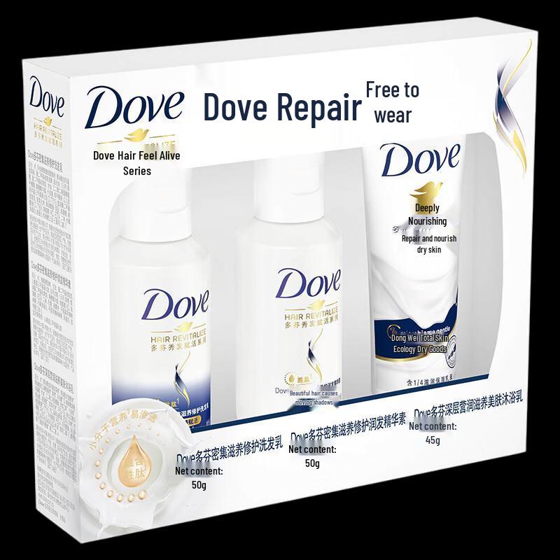 DOVE & Набор основных средств по уходу за волосами Lafang