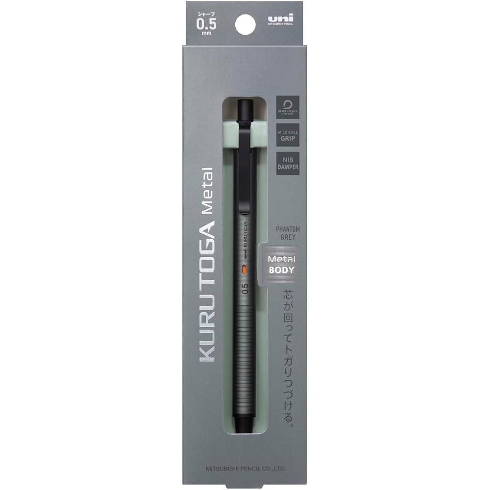Mitsubishi Pencil Kurutoga Metal 0.5mm Phantom Gray Mechanical Pencil