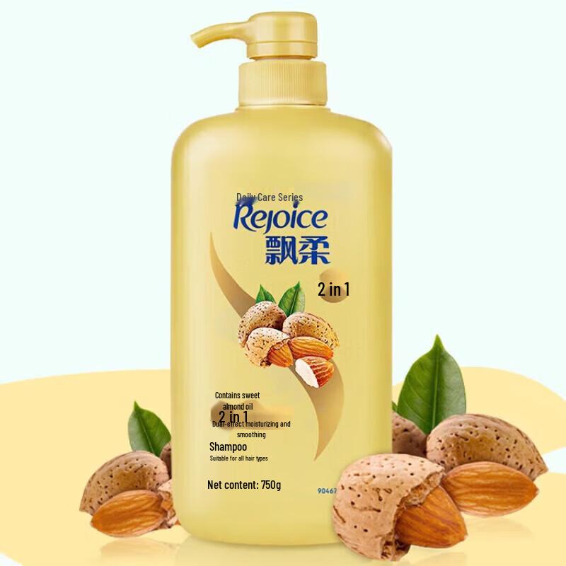 Rejoice Daily Care Moisturizing Smoothing Shampoo