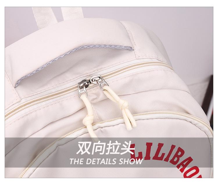 Универсальный рюкзак в корейском стиле для старшеклассников - Женский и мужской рюкзак для поездок на работу/учебу
