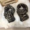 Scarf Winter New High-end Imitation Thickened Warm Cashmere Fluffy Scarf Leopard Print Scarf