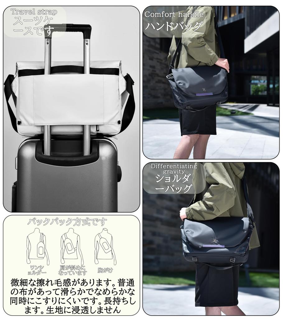 Сумка-мессенджер через плечо из ПК 14 16 водонепроницаемая А4 большая прочная [FSD.WG] сумка, сумка-тоут, мужская сумка, сумка, (L; дюймы, XL; дюймов), сумка, размер,