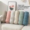 1pcs/set Chenille Cylinder Throw Pillow Japanese Minimalist Sofa Back Support for Neck Round Decorative Cushion for Home Office