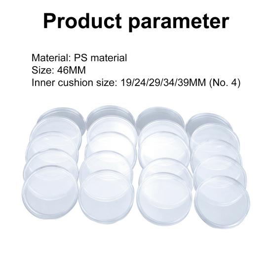 20 комплектов футляров для хранения монет для рекламы, продвижения продаж, мини-коробка для хранения монет, простой защитный прозрачный