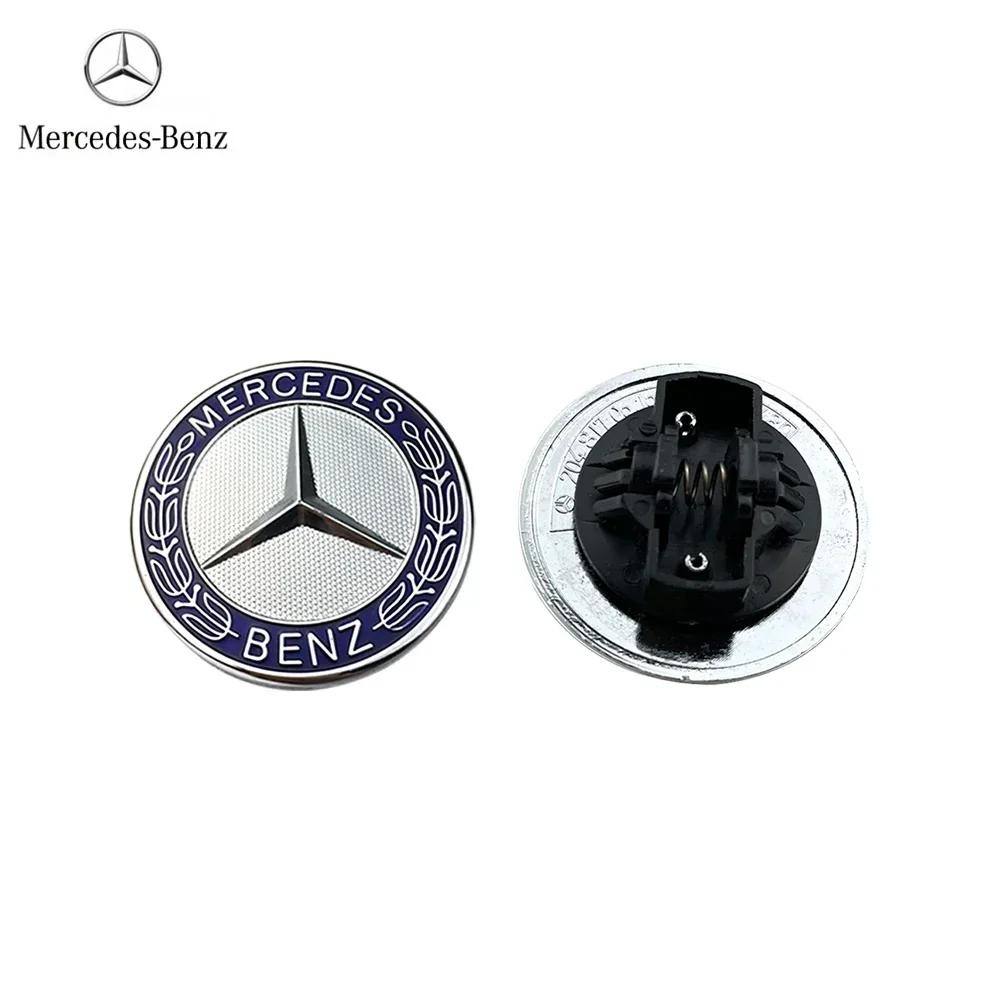 1pcs Car Logo Front Engine Hood Emblem Metal Flat Badge For Mercedes Benz AMG E S C A B Class GLE GLS CLS GLC CLA GLA GLK