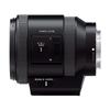 Sony High Magnification Zoom Lens E PZ OSS for Sony E Mount Exclusive SELP18200 18-200mm F3.5-6.3 APS-C