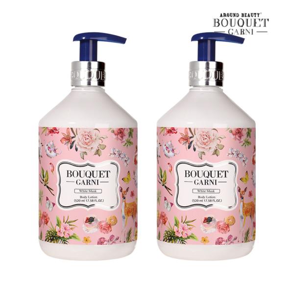 Bouquet Garni Deep Perfume Moisture Body Lotion White Musk Scent 520ml x2
