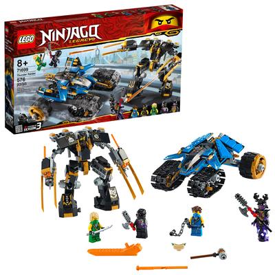 LEGO Радар Грома Ниндзяго Z 71699