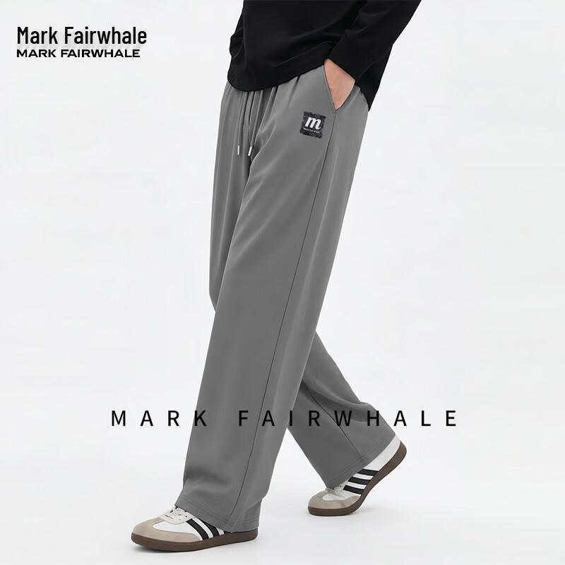 Mark Fairwhale Мужские легкие дышащие повседневные брюки с ощущением прохлады