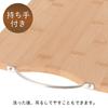 Cutting board stylish L size bamboo 35cm quick-drying antibacterial deodorizing durable plate natural wood water-resistant handle wooden kitchen party