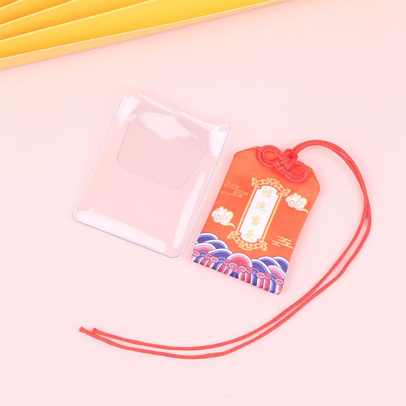 1 шт. Омамори талисман на удачу японский амулет талисман чуринга амулет