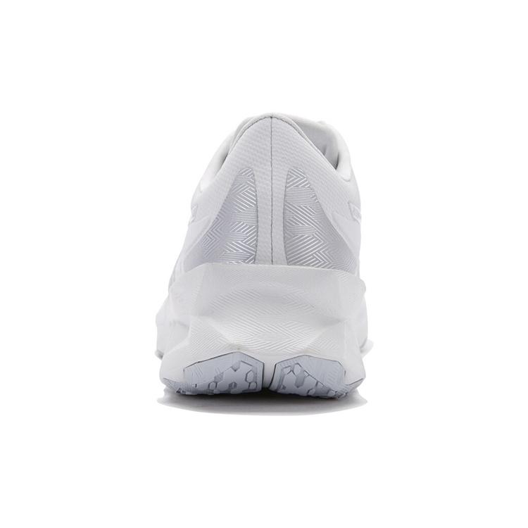 Asics Novablast 'Grey' 1011B323-020