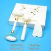 Xiuyu Double-Headed Jade Roller Massager with Custom Logo Option