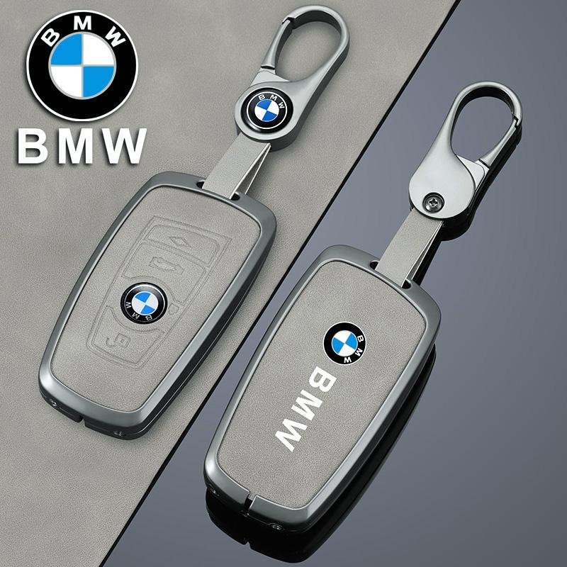 FA5Alloy Leather Car Key Case Cover Bag For BMW 1 2 3 4 5 6 7 Series X1 X3 X4 X5 X6 F36 F25 F26 F30 F34 F10 F07 F20 Z10 Accessories
