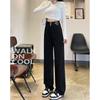 Versatile Wide-leg Jeans for Women, Thin High-waisted Design In Autumn and Winter, Washed and Old Loose Straight Trousers