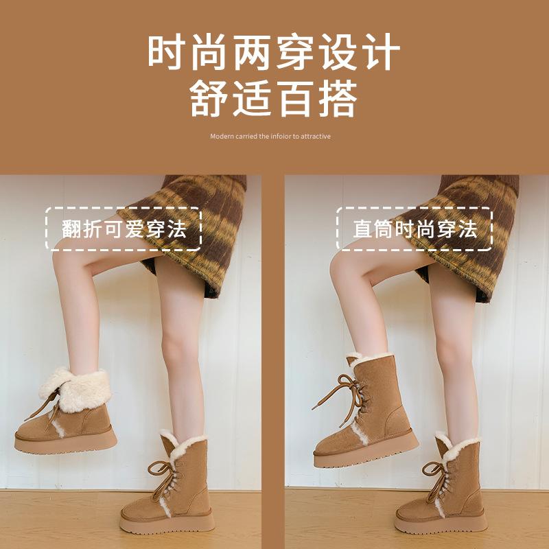 Augustine Snow Boots Women's 2025 Winter New Fleece Thickened Lace-Up Short Boots Fold Two Wear Platform Cotton Shoes