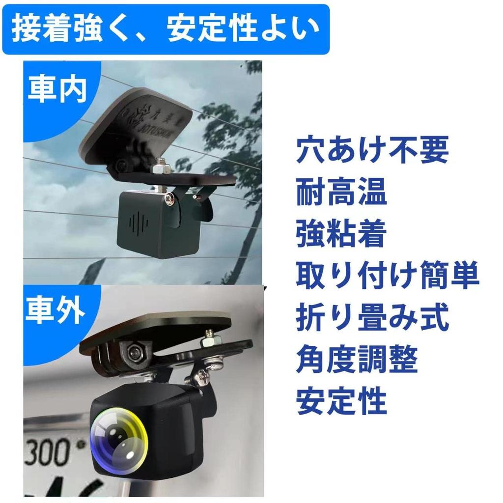 Eizawa Eitaku Подставка для задней камеры Кронштейн для крепления задней камеры Кронштейн для задней камеры Подставка для регистратора Подставка для зеркала Подставка для регистратора