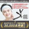 Kazakiri Espada Wood Handle Razor Incredibly Close Shave by a Professional Includes 40 Replacement Blades Blade Drop Prevention Razor - - [Supervised