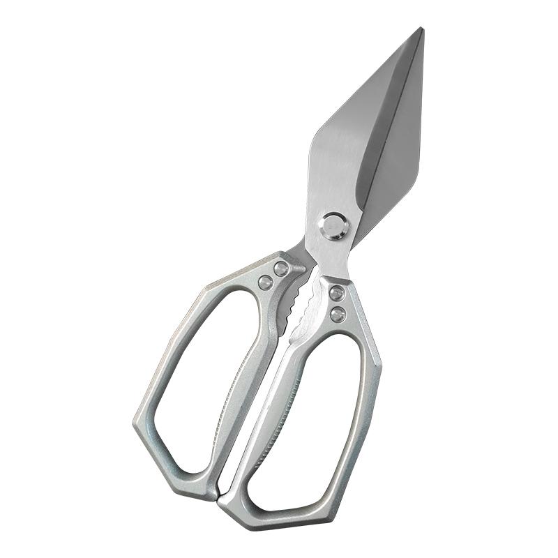 Multi-Function Kitchen Scissors Professional Stainless Steel Shears Vegetable Barbecue Meat Fish Food Chicken Bones Scissor5