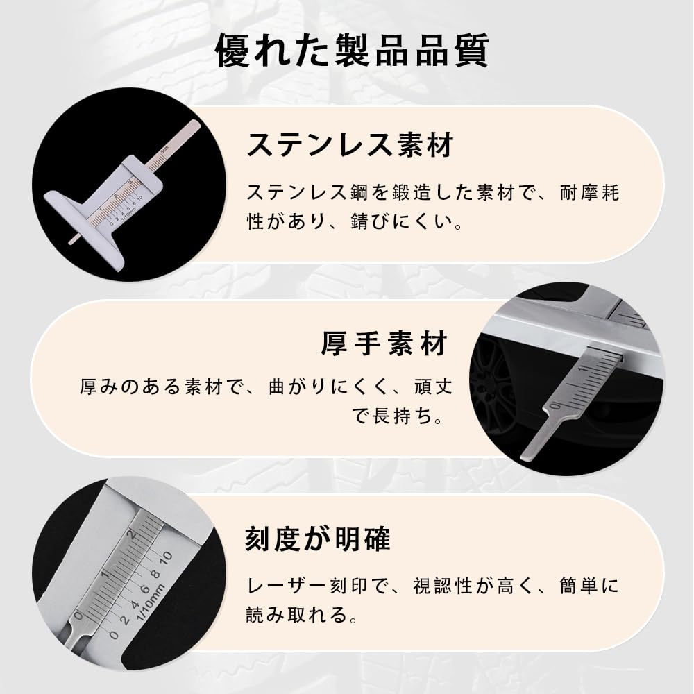 LKCCTK Манометр для автомобильных шин Измерение протектора шин Измеритель глубины рисунка протектора Диапазон измерения 0-50 мм Нержавеющая сталь В комплекте сумка для хранения