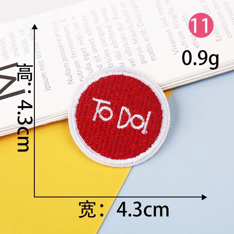 Согласно вышивке, наклейка на ткань для вышивки, компьютерная вышивка, глава, персонализированные английские слова, серия, одежда, украшение, нашивка, наклейка на ткань