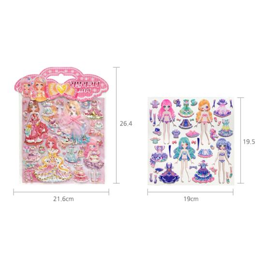 Lovely Coordination Sticker Set of 4, a Popular Character In Korea