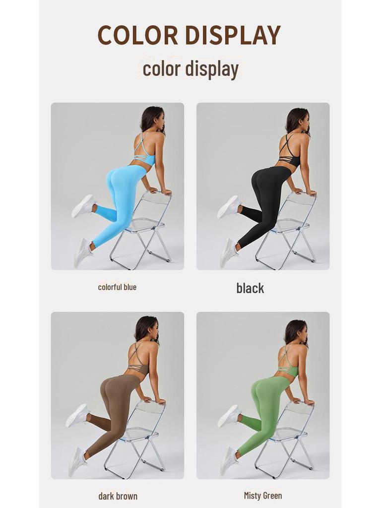 [Juman] Женские штаны для йоги с высокой талией и высокой эластичностью — летний дизайн для похудения и подтяжки бедер