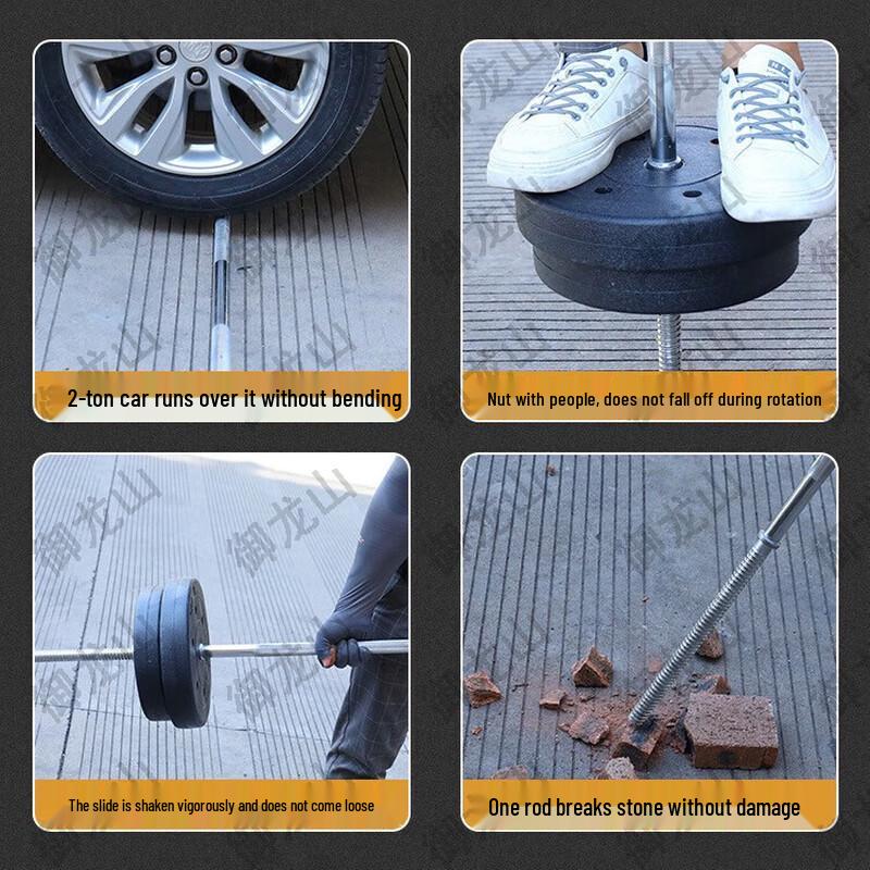 Набор штанг Yulongshan с покрытыми дисками