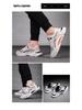 Мужские модные повседневные кроссовки в корейском стиле "Dad Shoes" на толстой подошве с дизайном, увеличивающим рост