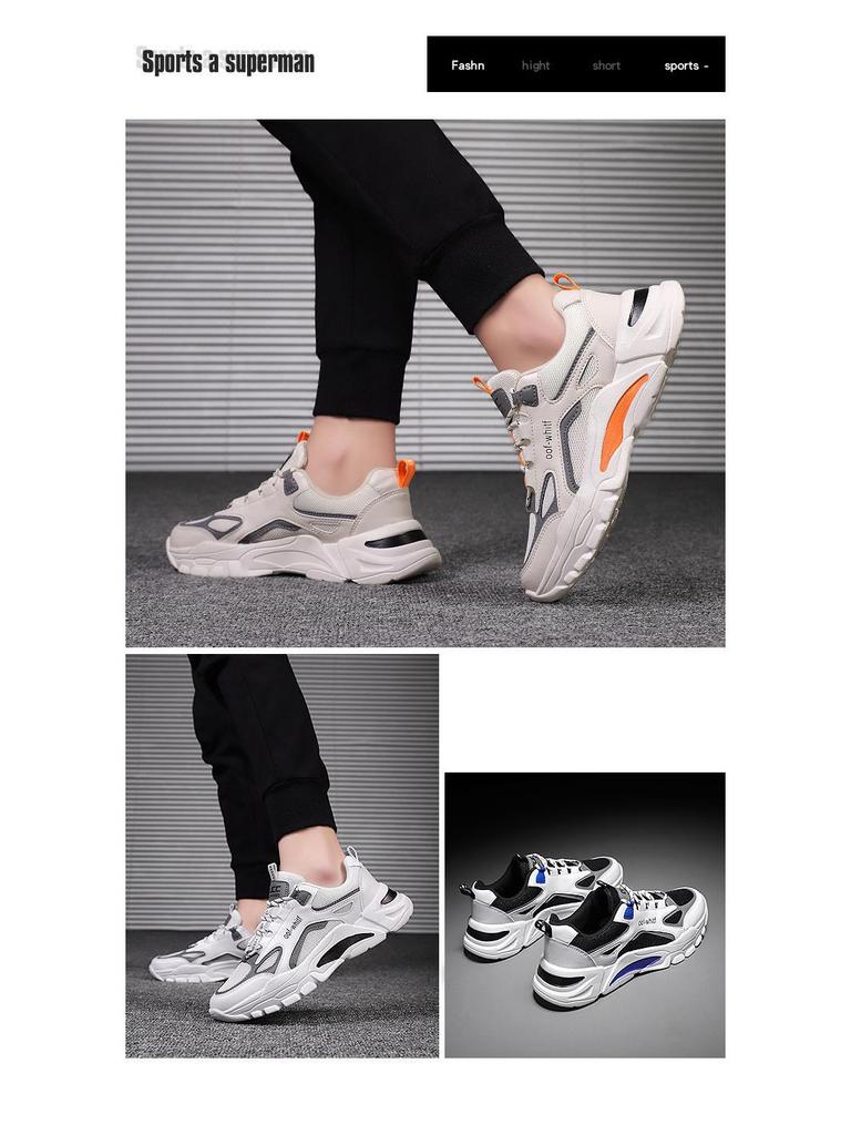 Мужские модные повседневные кроссовки в корейском стиле "Dad Shoes" на толстой подошве с дизайном, увеличивающим рост