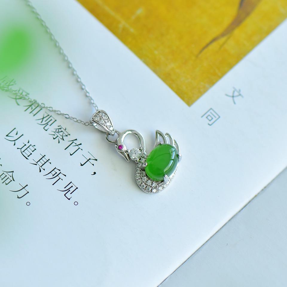 Hotan Jade Jasper S925 Silver Inlaid Spinach Green Swan Pendant Necklace