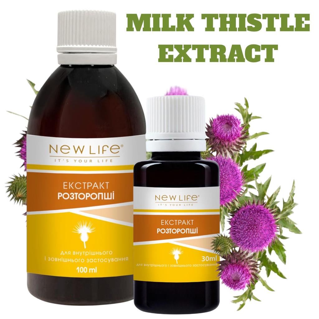 Расторопши (Silymarin) Экстракт Настойка Травяная Жидкость Добавка Диетическая New Life
