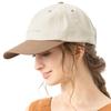 Deep Cool To the UV Adjustable All Season One Size Fits Most Beige Loo&c Women's Two-Tone Cap, 100% Cotton, Touch, Protection, Size, Cap, (56-59cm) -