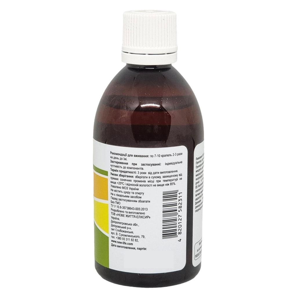 Лимона Экстракт Настойка Травяная Жидкость Добавка Диетическая New Life