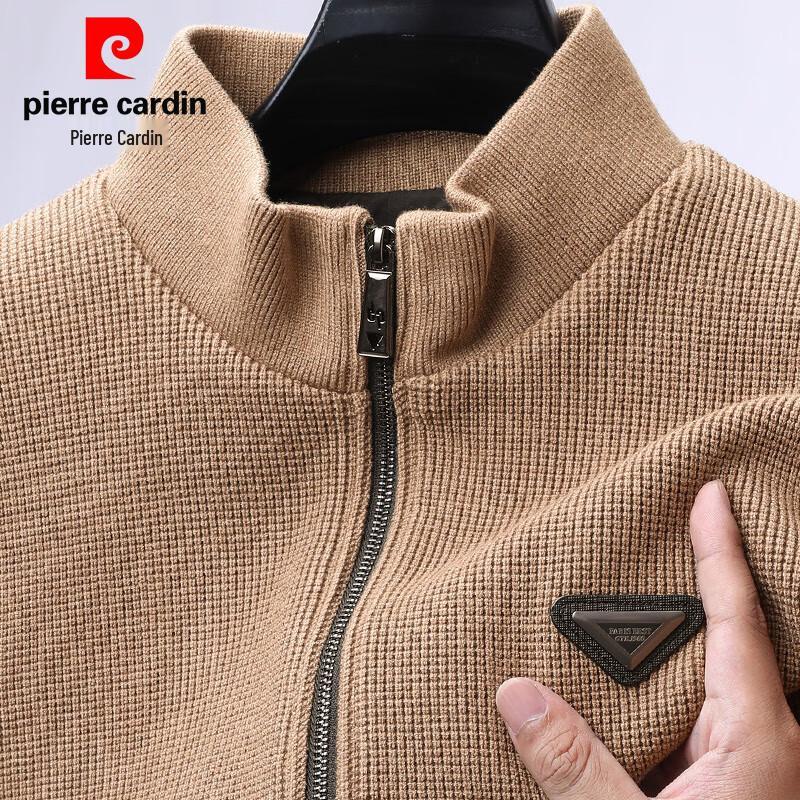Мужской вязаный кардиган Pierre Cardin со стойкой