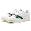 Li-Ning 1990 001 Comfortable Casual Non-Slip Wear-Resistant Lightweight Low-Top Skate Shoes Men Sneaker White Green ALFR099-2