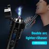 USB электрическая зажигалка с ветрозащитной плазменной бритвой для бороды подарки для мужчин