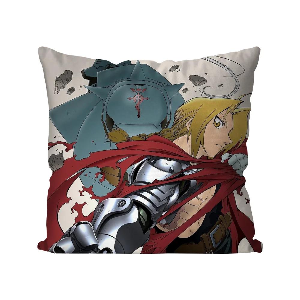 Anime Fullmetal Alchemist Brotherhood Pillow Case Square Pillow Bedroom Sofa LeisureComfortCar Living Room Home Decoration 40X40