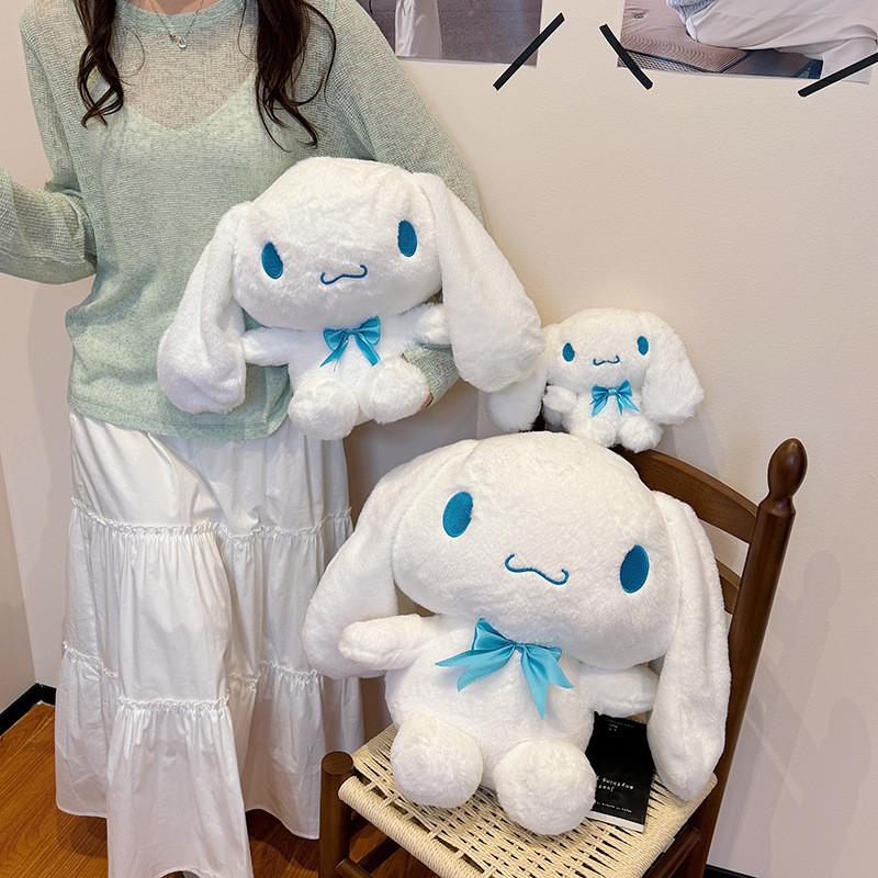 Плюшевая игрушка Киннаморолл из ультрамягкого короткого плюша для детей и взрослых