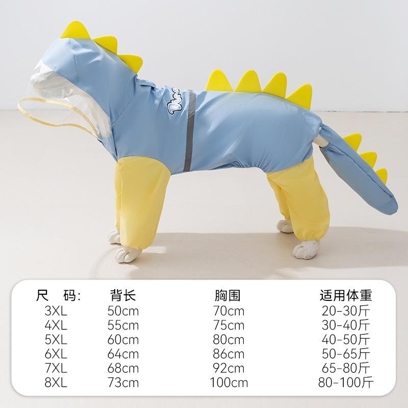 Dinosaur Design Dog Raincoat 4-legs Waterproof Pet Clothes Summer Tail Shape Rain Coat For Large Dogs Golden Retriever