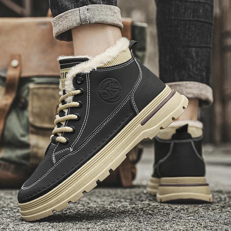 Новые зимние ботинки Мужская хлопковая обувь Зимняя водонепроницаемая теплая плюшевая уличная повседневная обувь Зимние ботинки Нескользящие ботильоны Мужские