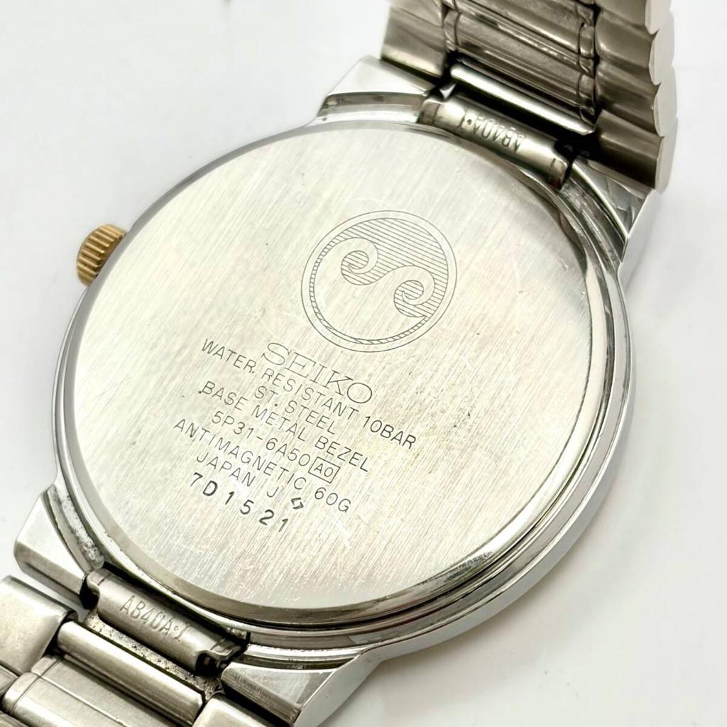 Мужские часы SEIKO Spirit 7D1321 с ремешком [Новая батарейка] 5P31-6A50