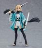 Figma Order Okita Ascension Painted Movable Figure Fate/Grand Saber/Souji Ver. Non-scale ABS&PVC