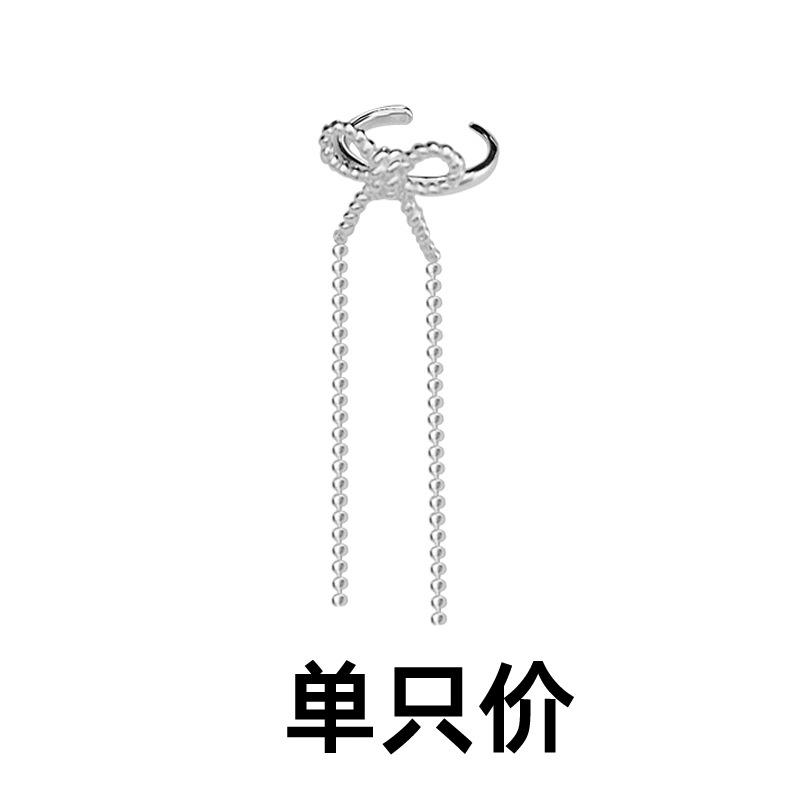 Bow Tassel Ear Clips, Sweet Personality And Thin Round Bead Chain, Ear Bone Clips, Long Earrings Without Piercings, Women