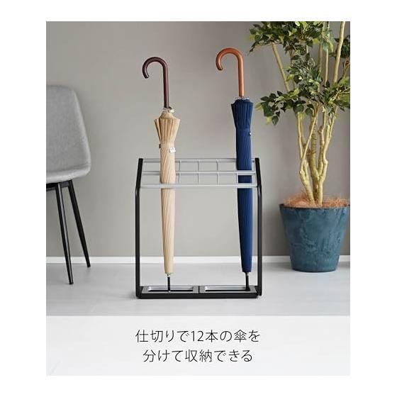 Yamazaki Jitsugyo Umbrella Stand US-MVII 6296