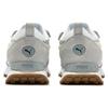 Puma Rider Future Vintage Серый Слоновая кость Унисекс Повседневная обувь 387672-25