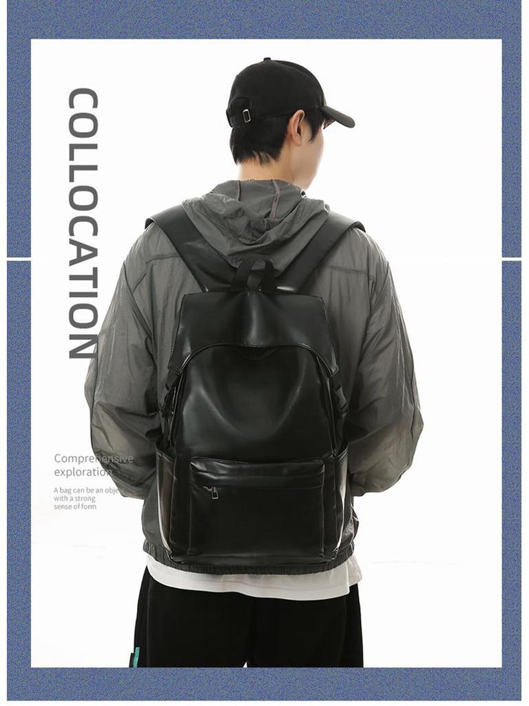 Мужской повседневный рюкзак большой вместимости из искусственной ПУ кожи в ретро-стиле для старшеклассников и студентов